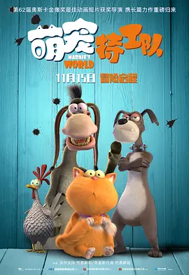 精品国产日韩亚洲一区二区